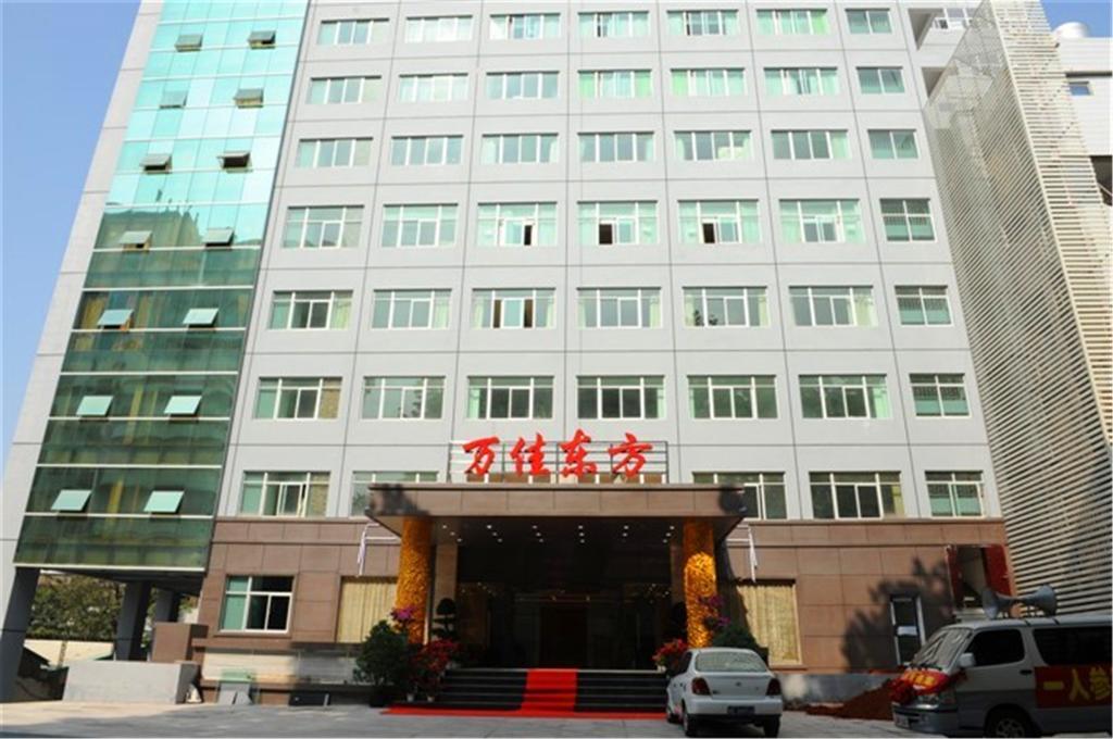 Xiamen Wanjia Oriental Hotel Esterno foto