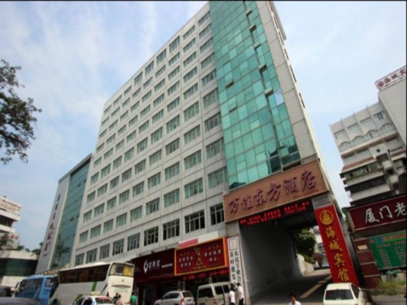 Xiamen Wanjia Oriental Hotel Esterno foto