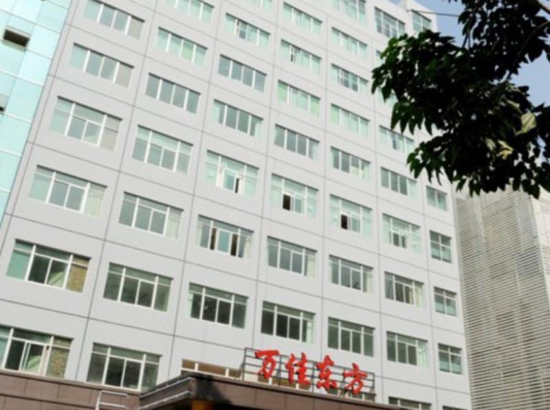 Xiamen Wanjia Oriental Hotel Esterno foto